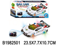 B/O POLICE CAR  W/LIGHT&MUSIC&PROJECTION（2 COLOURS)