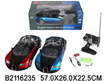1:10 R/C CAR  W/ USB CHARGER (5CH)(LICENCE)
