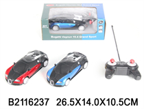 1:24 R/C CAR  CHARGER (5CH)(LICENCE)