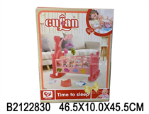 BABY BED &DOLL W/IC