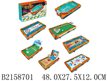 7IN1 TABLE GAME SET