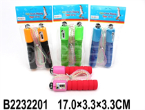 JUMP ROPE(4 COLOURS)