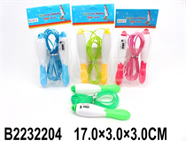 JUMP ROPE(4 COLOURS)