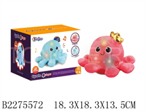 S/C GYRATE OCTOPUS W/MUSIC&LIGHT(DANCING、RECORD FUNCTION)（NOT INCLUDE BATTERY)
