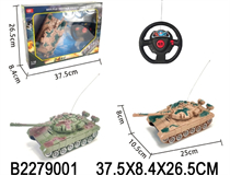 R/C TANK（2CH)(NIOT INCLUDE BATTERY)