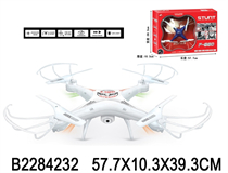 R/C AIRCRAFT W/USB CHARGER