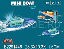 R/C BOAT W/LIGHT (NOT INCLUDE BATTERY)