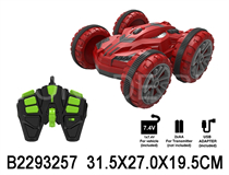 R/C STUNT CAR  W/USB CHARGER 7.4V  ( 2AA  NOT INCLUDE)