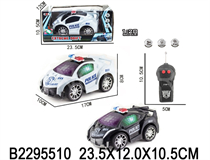 R/C CAR(2CH) (NOT INCLUDE BATTERY)