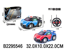 R/C CAR (4CH)  (NOT INCLUDE BATTERY)