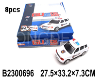 8PCS B/O POLICE CAR W/LIGHT&MUSIC(NOT INCLUDE BATTERY)