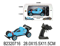 R/C CAR (NOT INCLUDE BATTERY)
