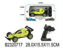 R/C CAR (NOT INCLUDE BATTERY)