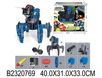 R/C SAPCE WARRIOR (NOT INCLUDE BATTERY)