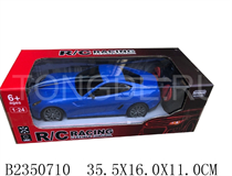 1:24 R/C CAR W/LIGHT（NOT INCLUDE BATTERY)(4CH)