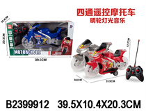 R/C MOTOR（4CH)W/LIGHT&MUSIC（NOT INCLUDE BATTERY)