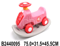 RIDE-ON CAR （NOT INCLUDE BATTERY)