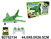 R/C PLANE W/LIGHT&SOUND (4CH) (NOT INCLUDE BATTERY)