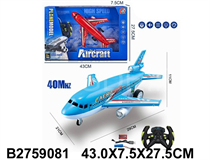 R/C PLANE W/LIGHT (NOT INCLUDE BATTERY)