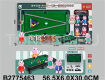POOL TABLE(CHINESE PACKING)