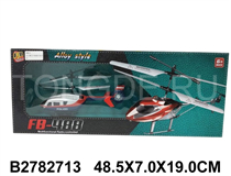 3.5 R/C HELICOPTER