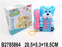 MUSICAL PHONE (ENGLISH)W/LIGHT&MUSIC(NOT INCLUDE BATTERY)（2 COLOURS)