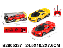 1:20 R/C CAR W/LIGHT(4CH) (NOT INCLUDE BATTERY)