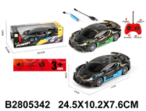 1:20 R/C CAR W/LIGHT&BATTERY+USB LINE(4CH)