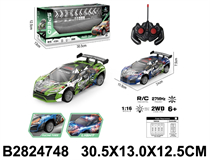 R/C CAR W/LIGHT (4CH)(NOT INCLUDE BATTERY)
