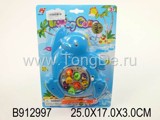 WIND-UP FISHING GAME