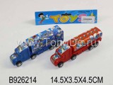 2PCS  PULL BACK CONTAINER CAR&TANKER（THE SMURFS)