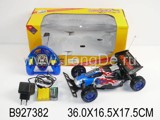 1：16 R/C RACING CAR W/CHARGER(4CH)