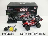 1：16 R/C HIGH-SPEED MODEL CAR W/CHARGER(4CH) 