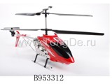 R/C HELICOPTER W/GYRO&CHARGER(3CH)