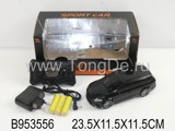 1:24 R/C CAR W/CHARGER&LIGHT(4CH)