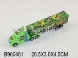 PULL BACK CONTAINER CAR(BEN10)