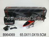 R/C METAL HELICOPTER W/GYRO&LIGHT&CHARGER(4CH)